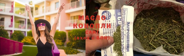 a pvp Семёнов