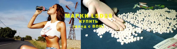 каннабис Сафоново