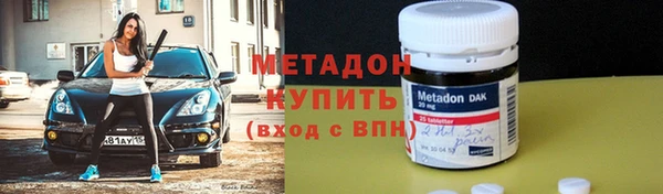 бутик Алексин