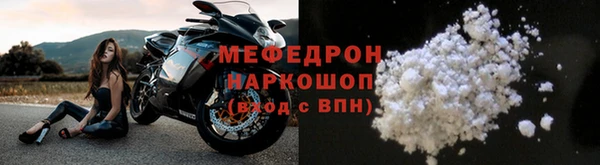 a pvp Семёнов