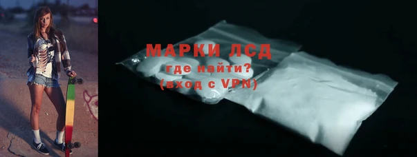 бутик Алексин