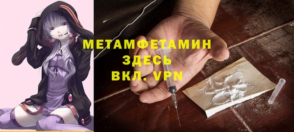 спиды Семикаракорск