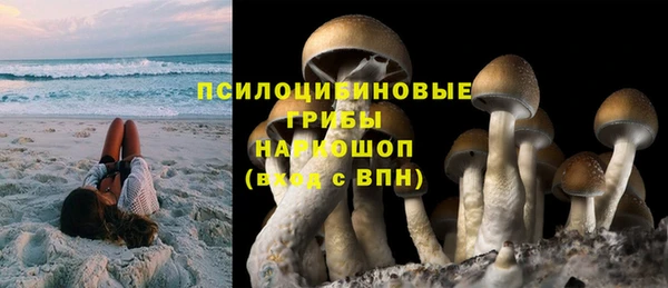 ALPHA-PVP Сатка