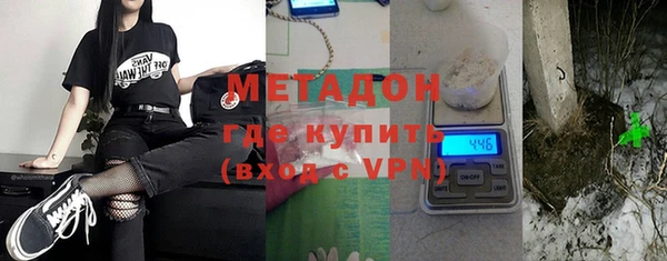 бутик Алексин