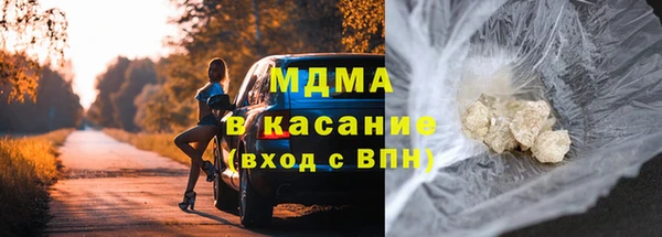 круглые Абдулино
