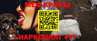 экстази Лесосибирск