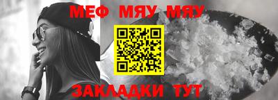 экстази Лесосибирск