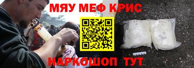 скорость Ликино-Дулёво