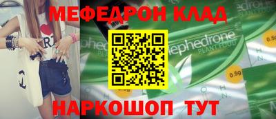 экстази Лесосибирск