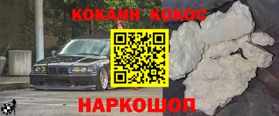скорость Ликино-Дулёво