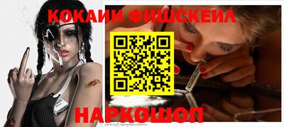 скорость Ликино-Дулёво