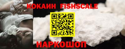 скорость Ликино-Дулёво
