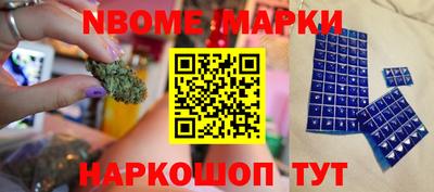 экстази Лесосибирск