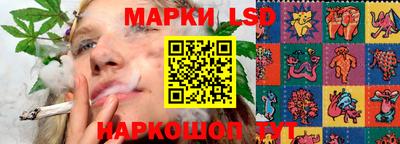 mdpv Ливны