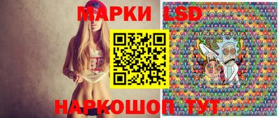 скорость Ликино-Дулёво