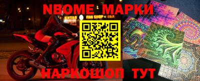mdpv Ливны