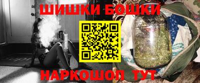 экстази Лесосибирск