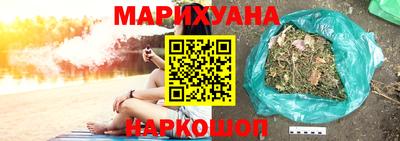 mdpv Ливны