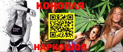 экстази Лесосибирск