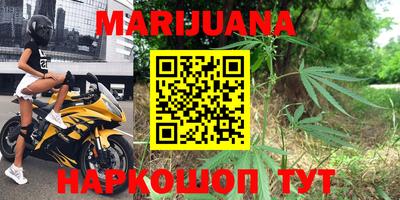 экстази Лесосибирск
