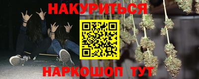 экстази Лесосибирск