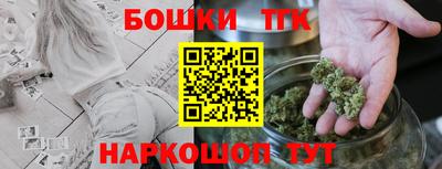 mdpv Ливны