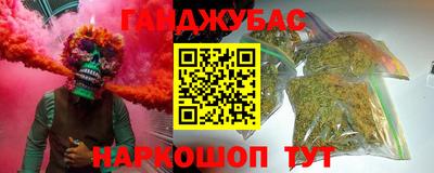 скорость Ликино-Дулёво
