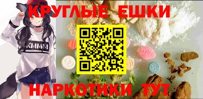 mdpv Ливны