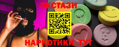 mdpv Ливны