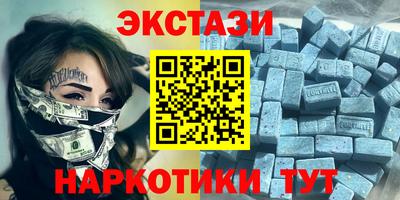 mdpv Ливны