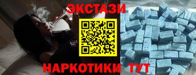 скорость Ликино-Дулёво
