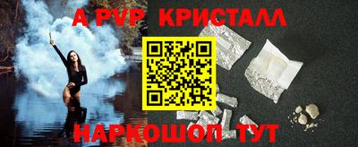 экстази Лесосибирск