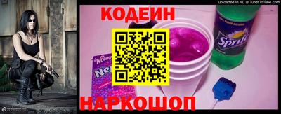 скорость Ликино-Дулёво