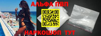 скорость Ликино-Дулёво