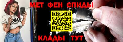экстази Лесосибирск