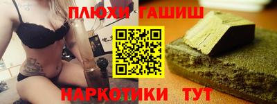 скорость Ликино-Дулёво