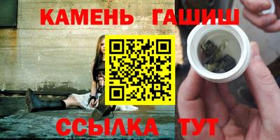mdpv Ливны