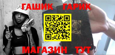 экстази Лесосибирск