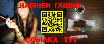 кокаин VHQ Малгобек