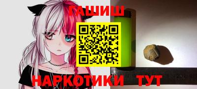 экстази Лесосибирск
