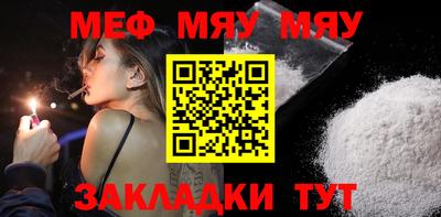 экстази Лесосибирск