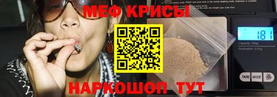 скорость Ликино-Дулёво