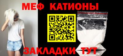 скорость Ликино-Дулёво