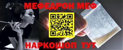 скорость Ликино-Дулёво