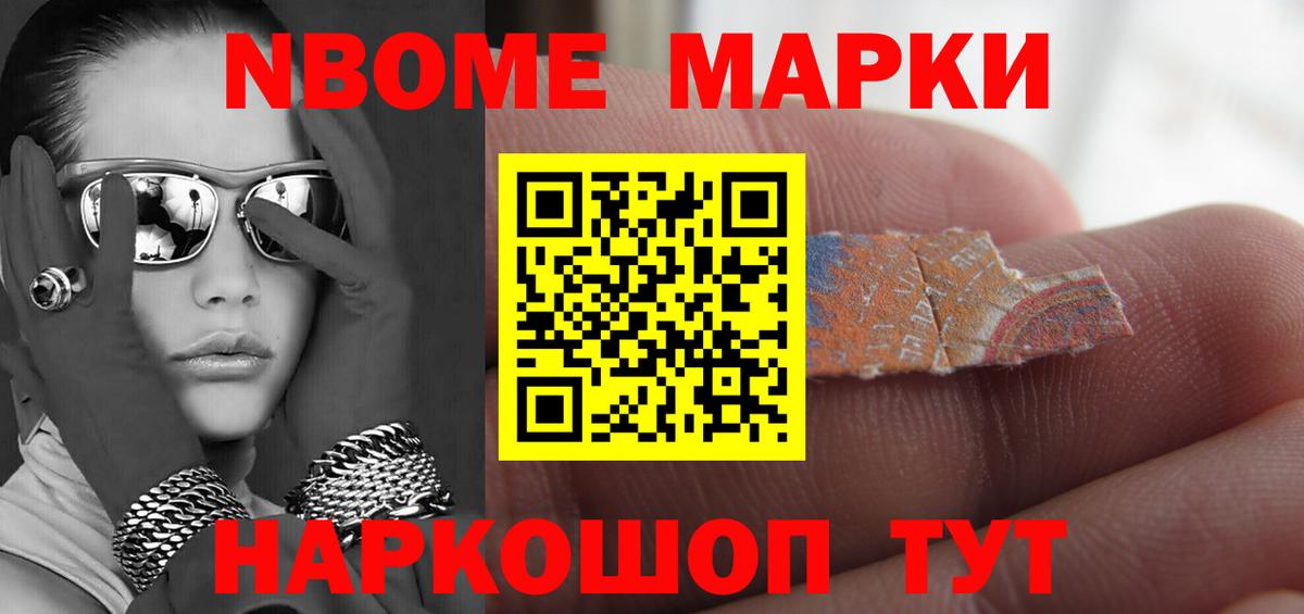 LSD-25 экстази  ЛСД экстази ecstasy  Вход с VPN  Лсд 25 экстази ecstasy  Железноводск 